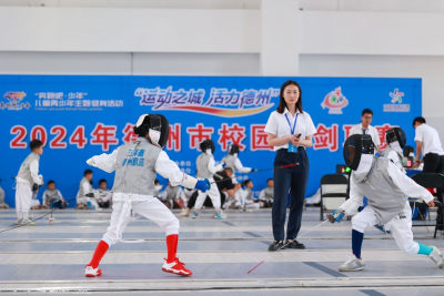 四大高燃赛事+四大潮玩区 | 7月11日，德州潮流体育消费季启幕