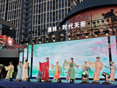 乐陵：“枣乡夜韵 乐陵有约”系列活动启动