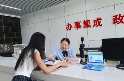 一窗办理、一次办好！在齐河办理医疗器械产业经营手续真方便！