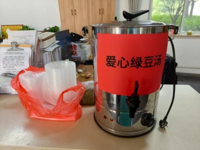 齐河县晏城街道永盛社区：开展高温关怀活动