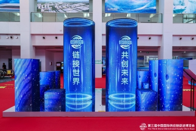 “关键先生”：产业链上的山东品牌