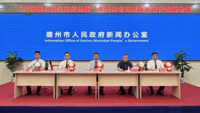 新闻发布 | 世纪星：从卖产品到卖服务，用“智能交互”重构户外健身生态
