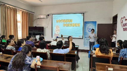 齐鲁银行德州分行：筑牢反诈防线 守护“钱袋子”安全