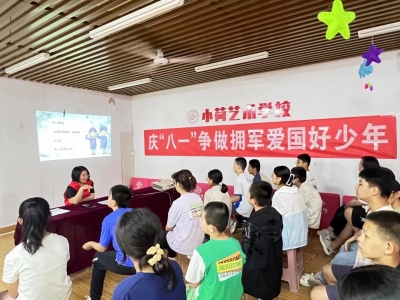 齐河县华店镇：奏响拥军曲 赓续鱼水情