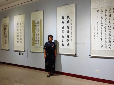 词作唱和｜鲁秀丽：鹧鸪天·贺德州市书画观摩展圆满成功 