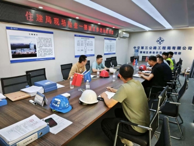 德城区城乡建设局开展在建工地防汛安全检查