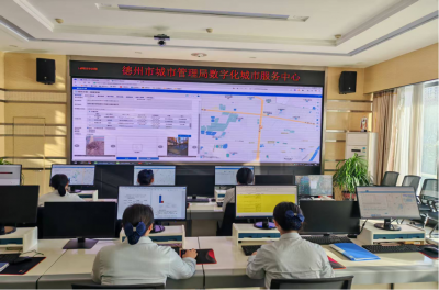 德州数字城管：让城市“智”理有方  