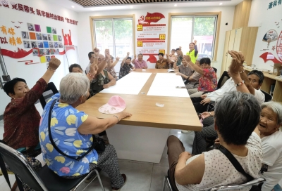 新区办开展“指尖生花 链就未来” 辅助性就业赋能活动
