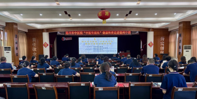 德州市中医院进企业送健康