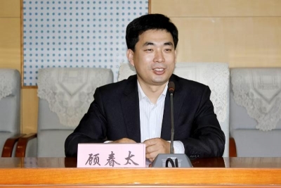 8位专家带您读懂山东半年经济数据