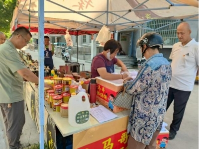 齐河县晏城街道友谊社区：开展便民生活节