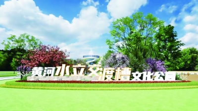 优环境、做文旅、育“新农人”——禹城市武庄村人吃上了“文化饭”
