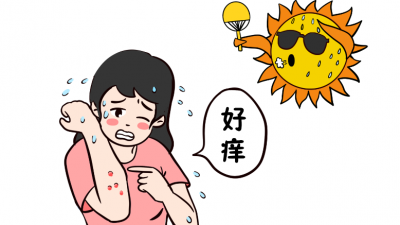 “桑拿天”催生皮肤病，皮肤科迎来就诊高峰 | 医生提醒：警惕长得像“痣”的黑素瘤