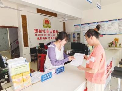 脱贫之后，低收入人口如何动态帮扶？德州市陵城区义渡口镇探索新机制
