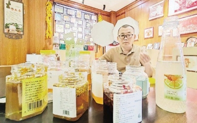 乐陵朱集：网红蜂蜜水热销全国