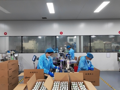 奥古生物：从代工到智造的逆袭之路