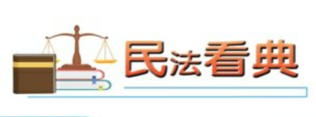 互联网新业态下 服务合同纠纷怎么解？