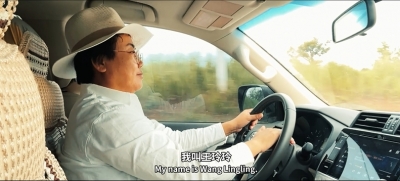 光的使者
