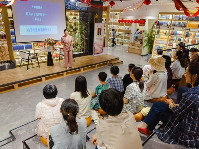 齐河：“实体书店+文化书院”模式延伸文化服务触角