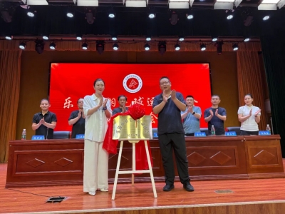 乐陵市羽毛球协会成立   