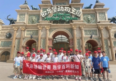 关爱未成年人 | 德城区天衢街道：开办公益托管班 解决群众暑期“看娃难”