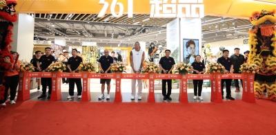 361°德州超品一店在澳德乐开业！NBA球星阿隆・戈登到场剪彩