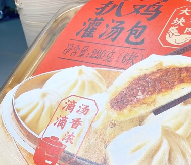 扒鸡月饼要来了，手枪腿、扒鸡老汤包，“德州扒鸡”越活越年轻