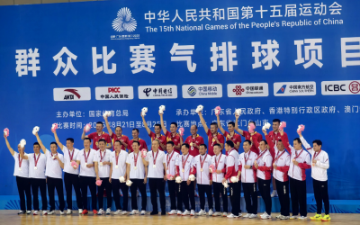 德州选手闪耀十五运气排球赛场