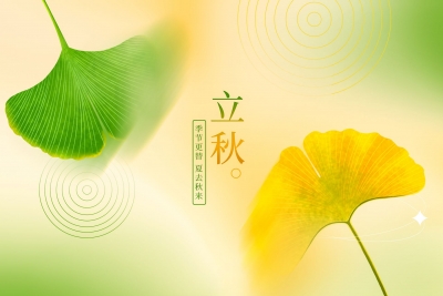 散文｜贾敬德：初秋的德州