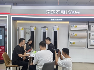 “由房到家”铸就品质人居！山东迪奇供应链科技有限公司聚焦全链条服务，发力“家场景”消费