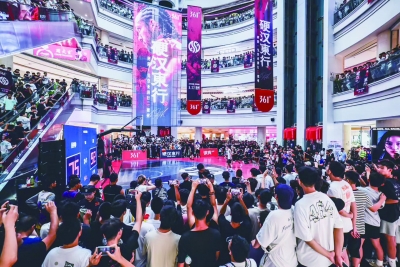 以赛事推动文体旅商融合发展 | “德BA”持续放大“体育+”效应