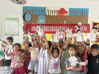 新区办：多彩文化活动点亮居民生活
