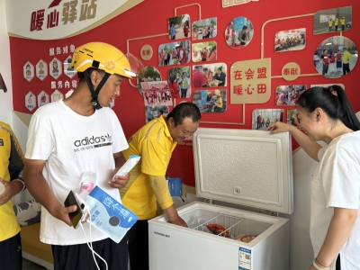 夏津：49处“送清凉”志愿服务站点为户外劳动者撑起“遮阳伞”