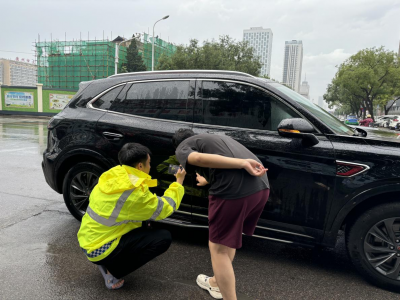人保财险德州市分公司：风雨无阻 守护客户权益