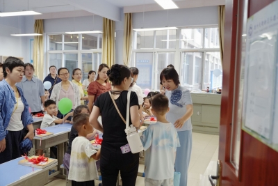 家校携手 共启新程 | 德州天衢新区弘德小学举办一年级新生家长会