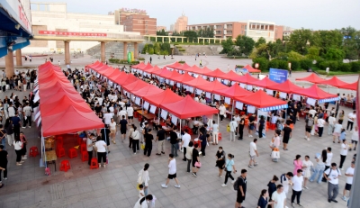 德州市人才夜市（中心城区专场）招聘会举行