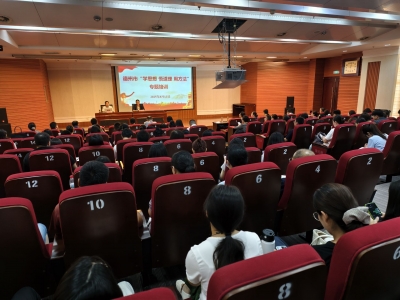 保护民族瑰宝 传承历史文明 | 德州市“学思想 悟道理 用方法”专题培训活动举行