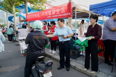 预防伤害致残 共创健康生活 | 德州市开展第九次残疾预防日宣传教育系列活动
