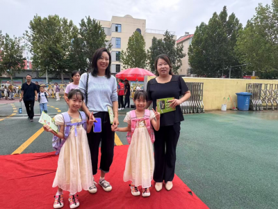 德州市新湖南路小学2025级新生入学｜梦想启航，未来可期！