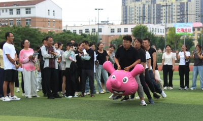 全民健身 乐动生活！庆云：赛事燃爆体育消费热情