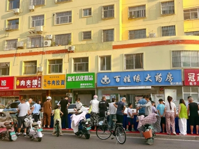 星级酒店摆地摊！天衢新区烟火气里藏 “功夫”