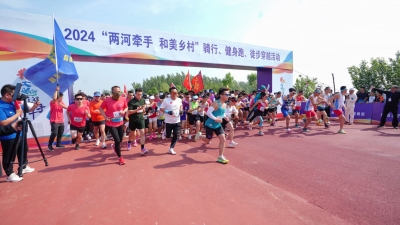 走在前 挑大梁 高质量发展一线行 | 平原：体育赋能,激活一座城