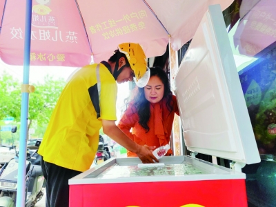 乐陵： “爱心冰柜”夏日送清凉