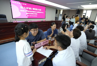 首都儿研所专家德报“开诊” | 育儿难题“一站式”解决