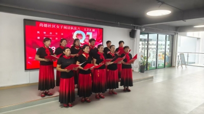 天衢新区长河街道：多彩活动庆 “八一”  军民同心续荣光