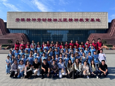齐河县晏城街道：打造“幸福学堂”  精准关爱每一个孩子