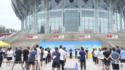 “领航杯”2025年德州市匹克球比赛开幕