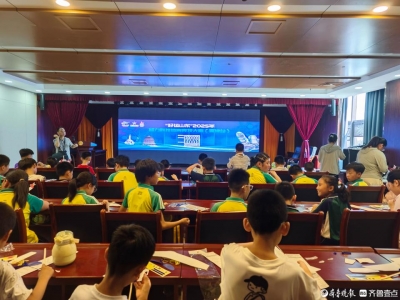 “好运山东” 智力科技体育竞技大赛夏津站举行