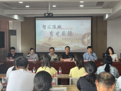  共话成长助梦远航 | 陵城区安德街道召开“智汇陵城 育才安德”人才座谈会
