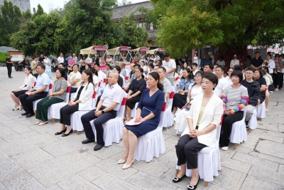 “福彩有囍・爱满七夕”山东福彩“快乐吧”品牌推广活动在德州举办